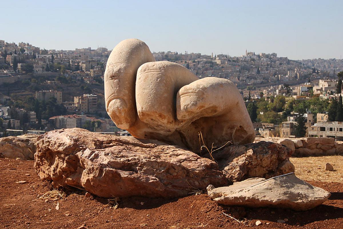 Amman Citadel