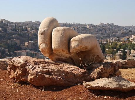 Amman Citadel